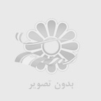 متن و ترجمه آهنگ Lose You To Love Me از Selena Gomez